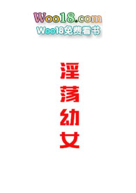 淫雨