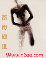 不道德婚外情叶盛笔趣阁